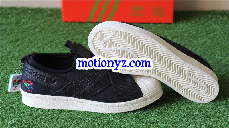 Adidas Superstar Slip Black